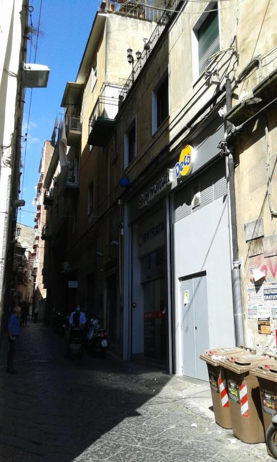 Appartement San Gaetano 23 *